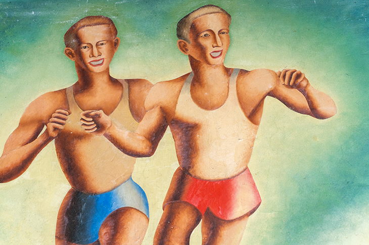 Close up details of mural