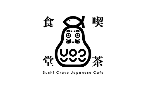 Logo for Sushi Crave Japanese Cafe